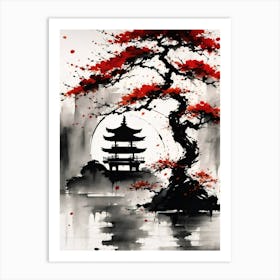 Japanese Tree Art Art Print