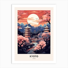 Winter Night  Travel Poster Kyoto Japan 1 Art Print