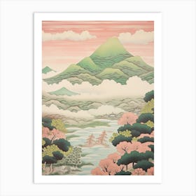 Mount Kuju In Oita, Japanese Landscape 1 Art Print