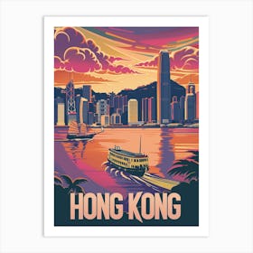 Hong Kong 4 Art Print