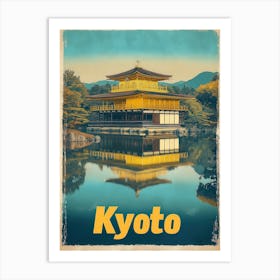 Aihrgdesign A Classic 1960s Travel Poster For Kyoto 2 Art Print