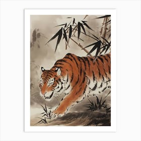 Tiger In Ink Art Print