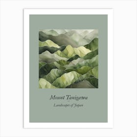 Landscapes Of Japan Mount Tanigawa Art Print