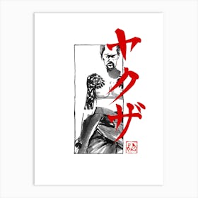 Kumitate Yakuza Art Print