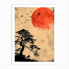 Japanese Samurai Art Print