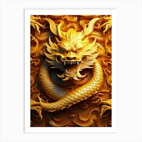 Golden Dragon 1 Art Print