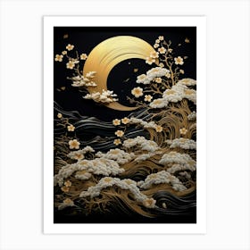 Asian Art 1 Art Print