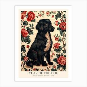 Chinese Lunar Year Of The Dog Black 1 William Morris Style Art Print