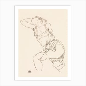 Vulgar Lady In Lingerie Art Print