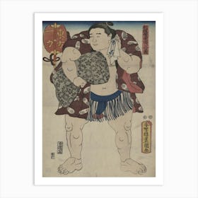 Higashi No Kata Ichiriki Art Print