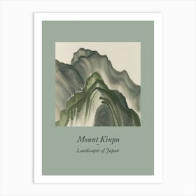 Landscapes Of Japan Mount Kinpu 96 Art Print