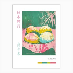 Takoyaki Duotone Silkscreen 1 Art Print