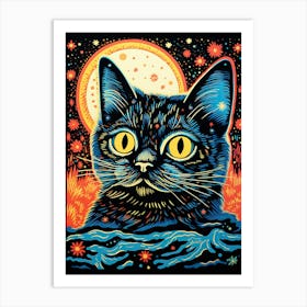 Astral Furshift, Psychedelic Cats series Art Print