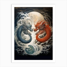 Yin And Yang Chinese Dragon Illustration 8 Art Print