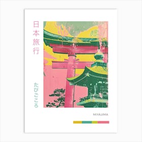Miyajima Japan Retro Duotone Silkscreen 5 Art Print