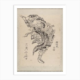 Album Of Sketches By Katsushika Hokusai And His Disciples, Katsushika Hokusai 8 Art Print
