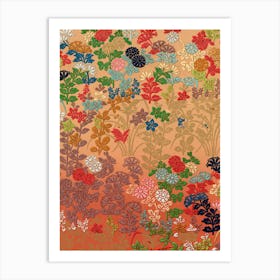 Asian Garden 1 Art Print