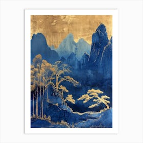 Chinese Mountains 33 Art Print