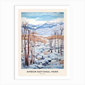 Ambor National Park Bolivia 2 Poster Art Print