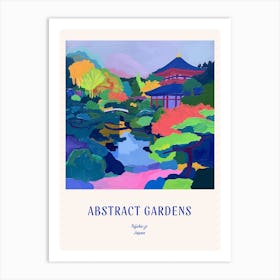 Colourful Gardens Tofuku Ji Japan 4 Blue Poster Art Print