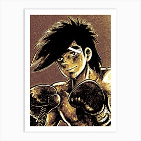 Ashita No Joe Anime Boxing Art Print