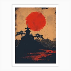 Japanese Sun Art Print