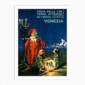 Lantern Festival In Venice, Promotional Poster Art Print