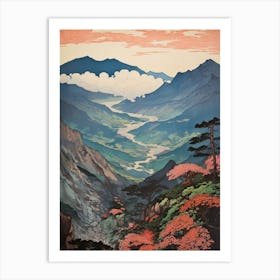Mount Gassan In Yamagata,, Ukiyo E Drawing 1 Art Print