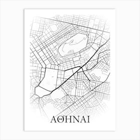 Αθήναι, Ελλάς, (Athens, Greece), City Map, Black And White Fade Design 1 Poster