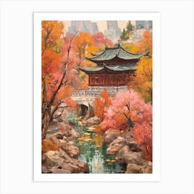 Autumn Gardens Painting Summer Palace China Art Print