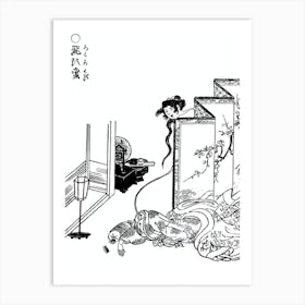 Toriyama Sekien Vintage Japanese Woodblock Print Yokai Ukiyo-e Rokurokubi Art Print