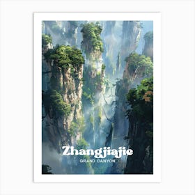 Zhangjiajie Grand Canyon China Art Illustration Art Print