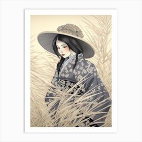 Fujibakama Japanese Silver Grass Vintage Japanese Botanical And Geisha Art Print