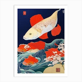 Ogon Koi Fish Ukiyo E Style Japanese Art Print