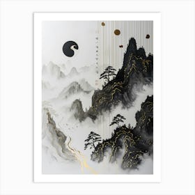 Yin And Yang Painting Art Print