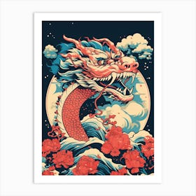 Year Of The Dragon Retro Pop Art 3 Art Print