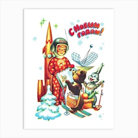 Little Astronaut With Forest Animals, Soviet Holiday Poster Art Print