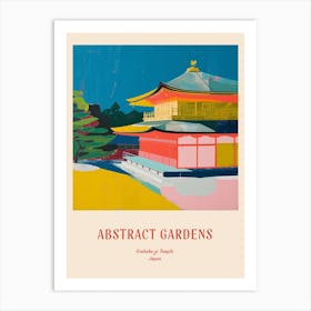 Colourful Gardens Ginkaku Ji  Temple Japan 2 Red Poster Art Print