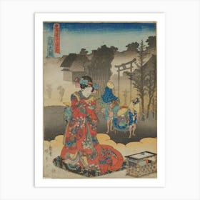 View At Mishima Original From The Minneapolis Institute Of Art Art Print