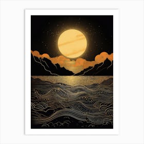 Saturn Art Print