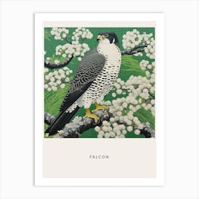 Ohara Koson Inspired Bird Painting Falcon 3 Poster Art Print