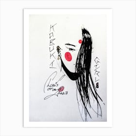 Kabuki Girls #4 Art Print