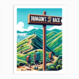 Hong Kong Dragons Back - Hiking Art Print