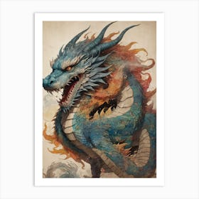 Japanese Dragon Vintage Painting (6) Art Print