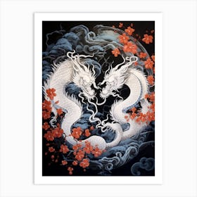 Yin And Yang Chinese Dragon Illustration 1 Art Print