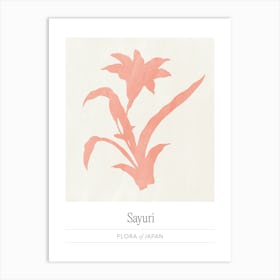 Japan Flower Market, Japandi Floral Silhouette in Coral Pink Art Print