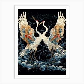 Crane Tsuru Japanese Style Illustration 6 Art Print