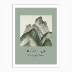 Landscapes Of Japan Mount Mizugaki 97 Art Print