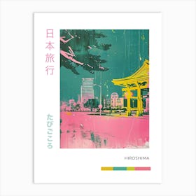 Hiroshima Retro Duotone Silkscreen Poster 4 Art Print