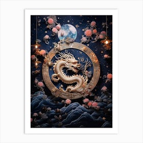 Dragon Elements Merged Illustration 6 Art Print